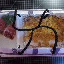 조한준의준참치&스시 네이버블로그