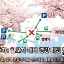 진해 인터시티호텔 이미지