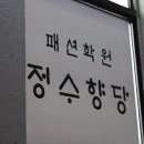 패션소품제작 향상 이미지
