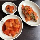 지호한방삼계탕광장점 | 양재역 맛집 지호한방삼계탕 추천 후기