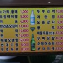 만선2 네이버블로그