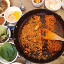 유가솜씨 닭갈비 센텀점 이미지