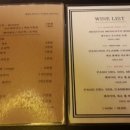 밤새우리 이미지