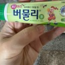보룡약국 네이버블로그