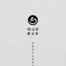 민물공원 이미지