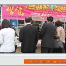 세종애드