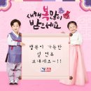 MBA 화랑 태권도장 이미지