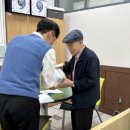 정자3동행정복지센터 세계뉴스통신