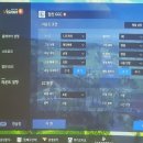 인코스스크린 이미지