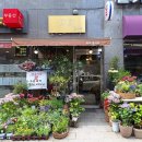 통일로42길 네이버블로그