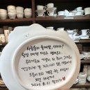 에덴어린이집 이미지