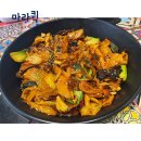 마라퀵 이미지