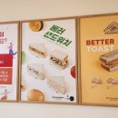 베러먼데이인천숭의용마루점