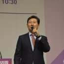 명지국제신도시 2공구 제4호 연결녹지 체육시설 | 이상일 용인시장의 신년 언론브리핑 가져