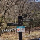 구천동탐방지원센터 화장실 이미지