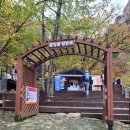 흘림골입구 화장실 이미지