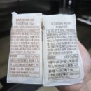 모산로 | 배방 맛집ㅣ배방역 근처 24시간 운영하는 샌드위치 가게 홍루이젠 방문 후기