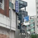 성실원룸텔