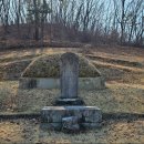 황림 묘 이미지