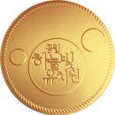 노고산어린이집 이미지