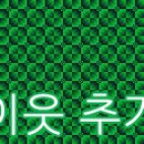 아름호프 이미지