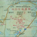 사계절산악회 2024년 1월 정기산행(덕숭산) 안내 이미지