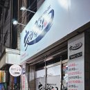 야한곱창개봉 이미지