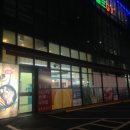 사우동 237-2 이미지