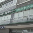 채운담 | 청라 루원시티 서구청맛집 채운담 샤브뷔페 솔직후기
