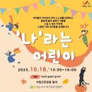 예천1로 이미지