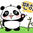 500th모텔 이미지
