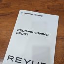 레이업(REYUP) 이미지