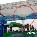 인천광역시 계양경기장 아시아드양궁장 이미지