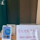 간식멍냥 이미지