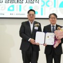 국방과학연구소