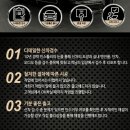 오토컨테이너 디테일링 이미지