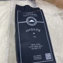 또바기다육 - 강서구 낙동북로13번길 36-4 | 환경또바기 네번째 모임 후기