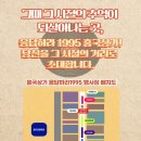 흥국상가 이미지