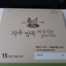 생담원농장 이미지