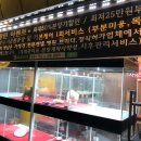 몽블리 펫샵 이미지