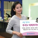 우리몰 이미지