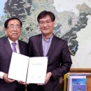 삼원환경㈜ 이미지