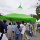 예다믄 | 함양산삼항노화엑스포,주차 및 정보/백지영/주말/함양 맛집 예다믄