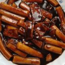 군포로471번길 이미지