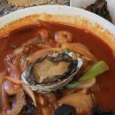 수반(首班)
