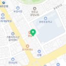 동광로1길 10-5 이미지
