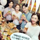 헤븐밸리2 이미지