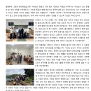 김영진선교사님 소식입니다 이미지
