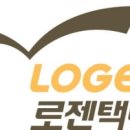 웰인사이트