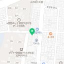 회원동140 이미지